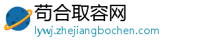 天空：西汉姆有意拉什福德，外界普遍认为球员工资高交易困难-苟合取容网